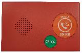 GC-2001B2 Абонентское устройство громкой связи